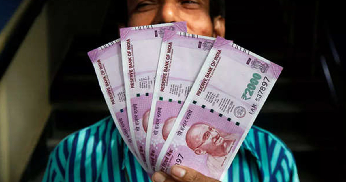 Image 105, , Rs 2000 Currency Note Exchange : এবার বাতিল ২০০০ টাকার নোট, কীভাবে বদলাবেন ব্যাঙ্কে ? জেনে নিন