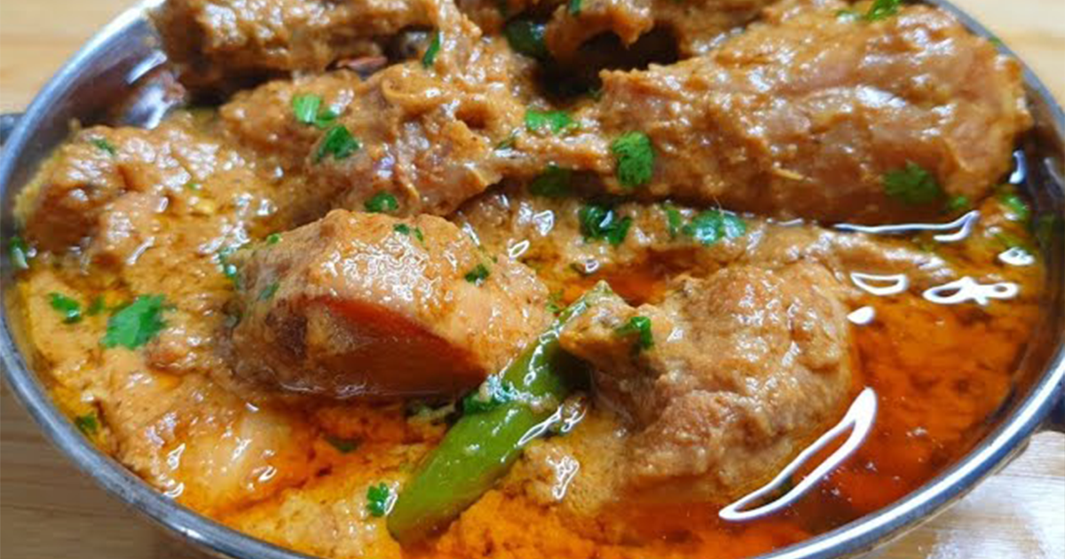 Mughlai Chicken Curry Recipe